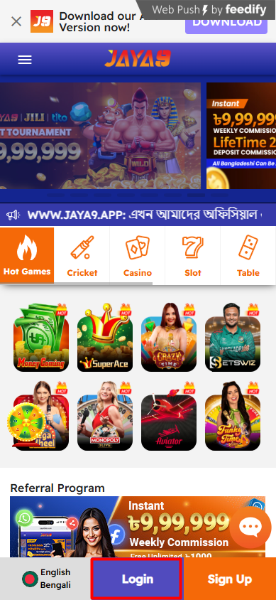 The Rising Popularity of Joya9 Bangladesh Connecting Users Seamlessly